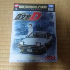 頭文字d 30th ドリームトミカのサムネイル
