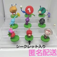 ピクミン チョコエッグ キャラクター フィギュア セット まとめ売り