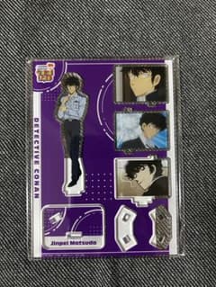 名探偵コナン コナンランド ロッカーくじ 松田陣平 - メルカリ