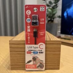 USB Type-C to USB Type-A アダプターのサムネイル