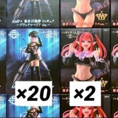 22個セット】着せ恋 喜多川海夢 フィギュア ブラックロベリア リズ