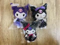 サンリオ 当たりくじ クロミのサムネイル