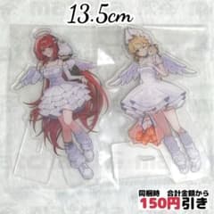 【D150】　柚葉　アリス　アクスタ　ゼンゼロ　ゼンレスゾーンゼロ