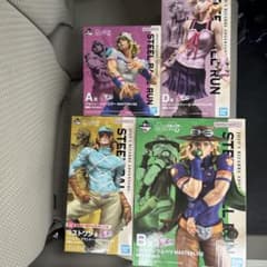 一番くじ ジョジョ A賞 B賞 D賞 ラストワン フィギュア4体セット