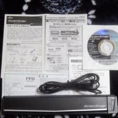 富士通 ScanSnap S1100のサムネイル