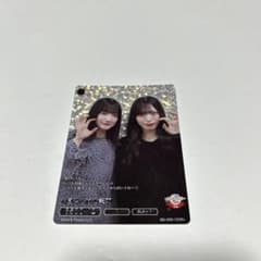 櫻坂46×ビルディバイド 大園玲&村山美羽 R+ - メルカリ
