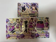 ロマンティックファーコーデ アイカツカード 排出版のサムネイル