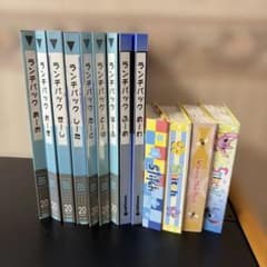 ヤマザキ ランチパック パッケージ コレクション ファイル 13冊のサムネイル