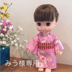 みう様専用のサムネイル