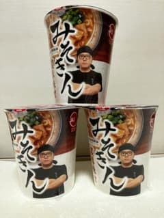 HIKAKIN PREMIUM みそきん ラーメン 濃厚味噌のサムネイル
