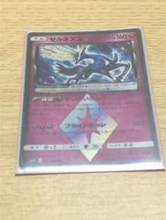 ポケモンカード ゼルネアス PRのサムネイル
