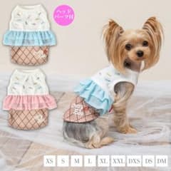 新品☆CrazyBoo キラキラストーン切替タンクのサムネイル