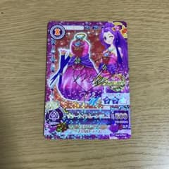 m97272219077_1.jpg?1582346691