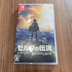 ゼルダの伝説 ブレス オブ ザ ワイルドのサムネイル