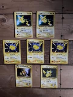 ポケモンカード旧裏】 ピカチュウ ライチュウ 7枚セット - メルカリ
