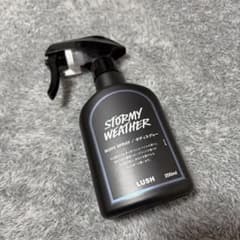 LUSH ボディスプレー STORMY WEATHER ストーミーウェザーのサムネイル