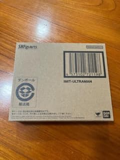 新品 S.H.Figuarts ニセ・ウルトラマン IMIT 限定