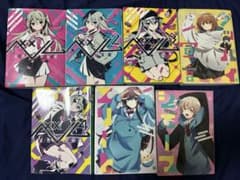 ボカロラノベ7巻セットのサムネイル