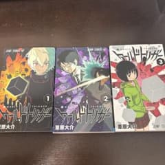 ワールドトリガー1 2 3 巻セットのサムネイル
