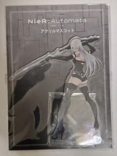 激レア 新品未開封 ニーアオートマタ アニメ A2 通販限定アクリル