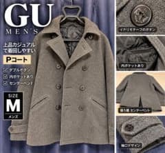 GU ジーユー Pコート グレー M ダブルボタン メンズのサムネイル
