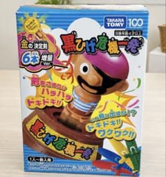 黒ひげ危機一発 金の決定剣6本増量ver.タカラトミーの人気パーティーゲームのサムネイル