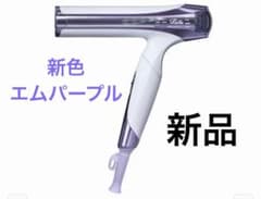 ReFa BEAUTECH DRYER SMART W エムパープル 2026年 - メルカリ