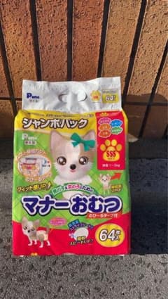 【Maayu♡様専用】マナーおむつ　sssサイズ　P.one 6袋セットのサムネイル