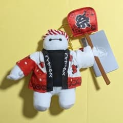 베이맥스 축제 봉제인형 마스코트 키홀더 디즈니