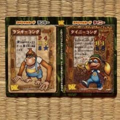 ☆新品 ドンキーコング スペシャルカード ランキー＆タイニー☆ - メルカリ