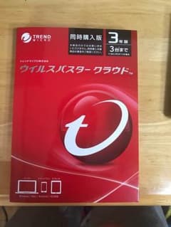 ウイルスバスター クラウド 3年のサムネイル