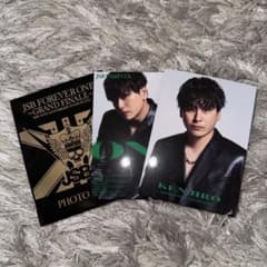 山下健二郎 KENJIRO 三代目JSB フォトカ セット - メルカリ