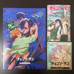 チェンソーマン 色紙 小冊子 入場特典 第2弾、第6弾、第7弾 セット