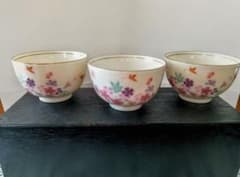 【新品】伝統工芸美濃焼　 豪華金彩縁　汲み出し3客セットのサムネイル