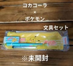 コカコーラ×ポケモン 文房具セット - メルカリ