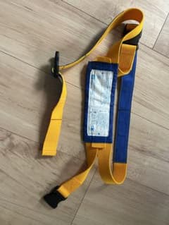 鉄棒くるりんベルトのサムネイル