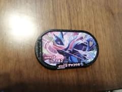 ポケモン　メザスタ　ゲッコウガ　スーパースターのサムネイル