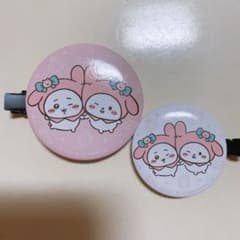 ちいかわ サンリオ 前髪クリップのサムネイル