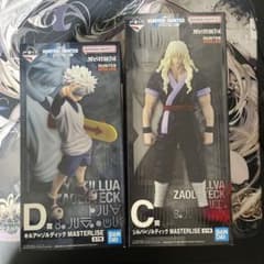 一番くじ HUNTER×HUNTER C賞 D賞 フィギュアセット - メルカリ