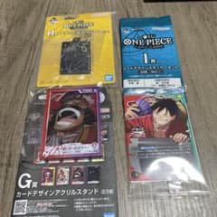 이치 반 쿠지 ONE PIECE CARD GAME HIG 상 구입 특전 카드