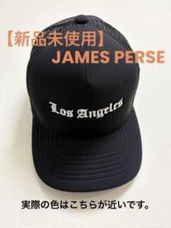 新品未使用】 JAMES PERSE キャップTOMORROWLAND別注 - メルカリ