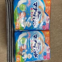 マナーパッドSサイズ45枚 2個セットのサムネイル