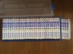 H2 全巻のサムネイル
