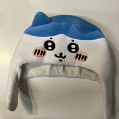 치이카와 하치와레 피물 봉제 인형 모자 가격 인하