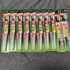 ディープクリーン歯ブラシ10本のサムネイル
