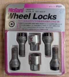 McGard マックガード ホイールロック M14×1.5 首下30mmのサムネイル