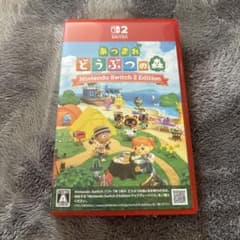 Switch2 あつまれ どうぶつの森のサムネイル