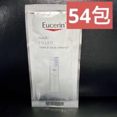 Eucerin 유세린 SKIN-PRIMER 샘플