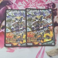 デュエルマスターズ 龍装05号 イヴィルヴィ/イーヴィル・フォースのサムネイル