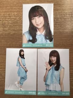 乃木坂46  鈴木絢音　生写真 コンプのサムネイル